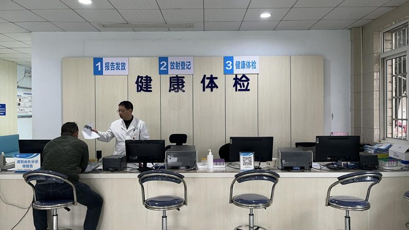 那么，做孕前检查需要预约吗？答案是：通常需要。以下是一些原因：