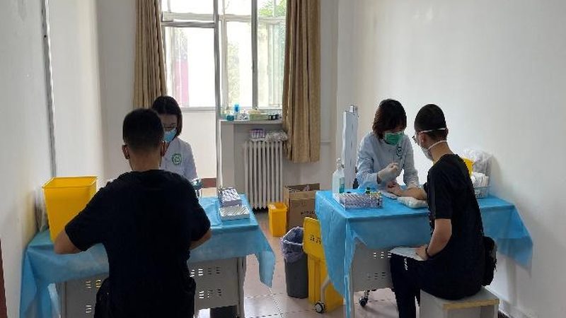 婚检医保报销流程