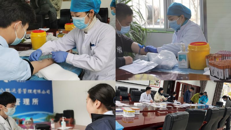 上海老年人体检机构资质：如何辨别可靠与专业**