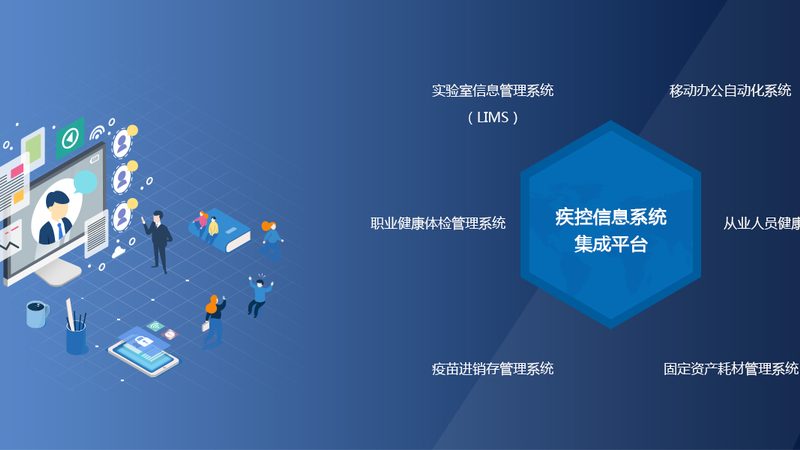 体检报告看不懂？教你如何用App轻松解读