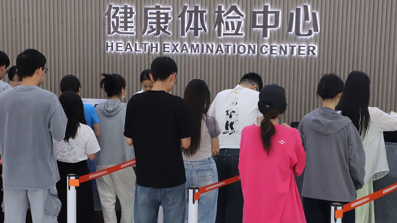 体检空腹10小时，真的够吗？**