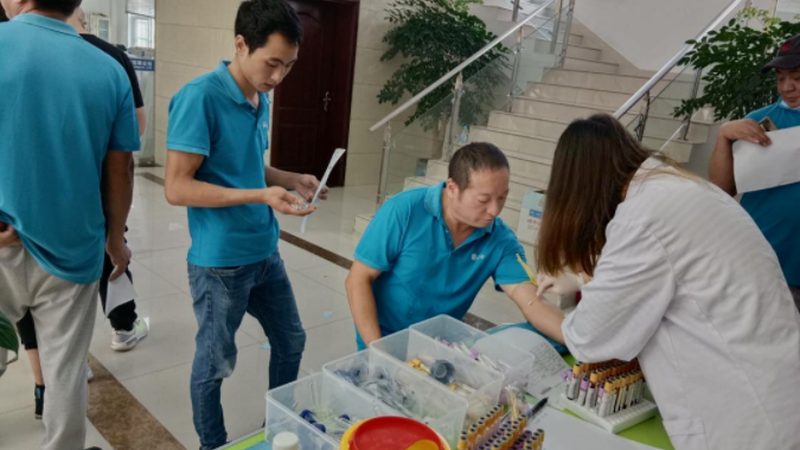 健康管理公司排名揭秘：如何选择合适的健康管理服务