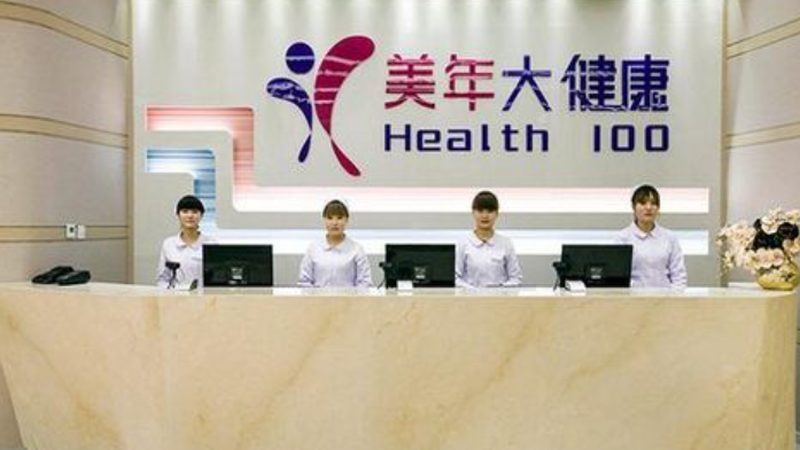 男性入职体检到底查什么
