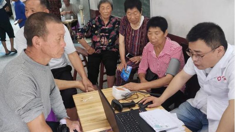 成都慢病管理定制方案推荐