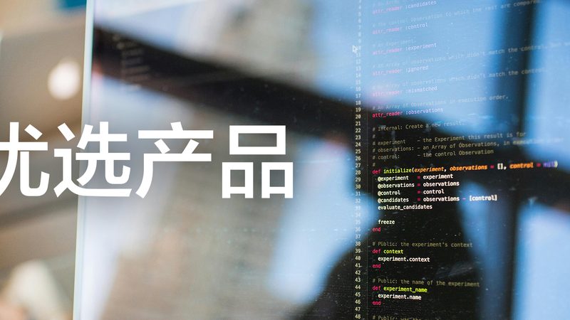 团体体检预约流程，轻松掌握健康第一步