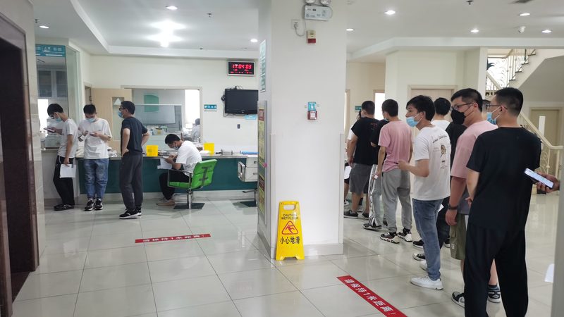 在成都选择体检套餐时，应注意以下几点：