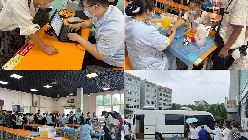 在选择高端体检套餐时，我们需要关注以下几个关键指标：